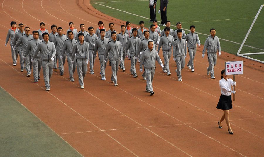 分公司員工參加集團(tuán)公司2014職工運(yùn)動(dòng)會(huì)